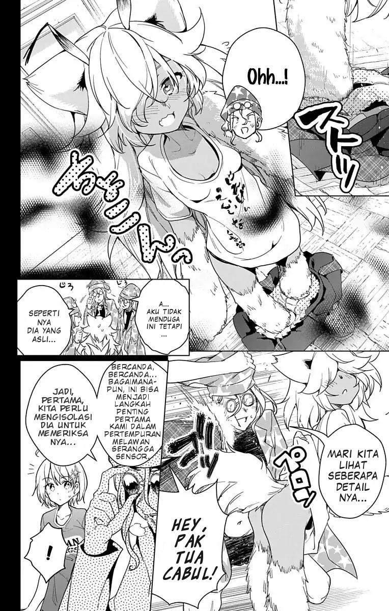 Dokyuu Hentai HxEros Chapter 09 Image 6