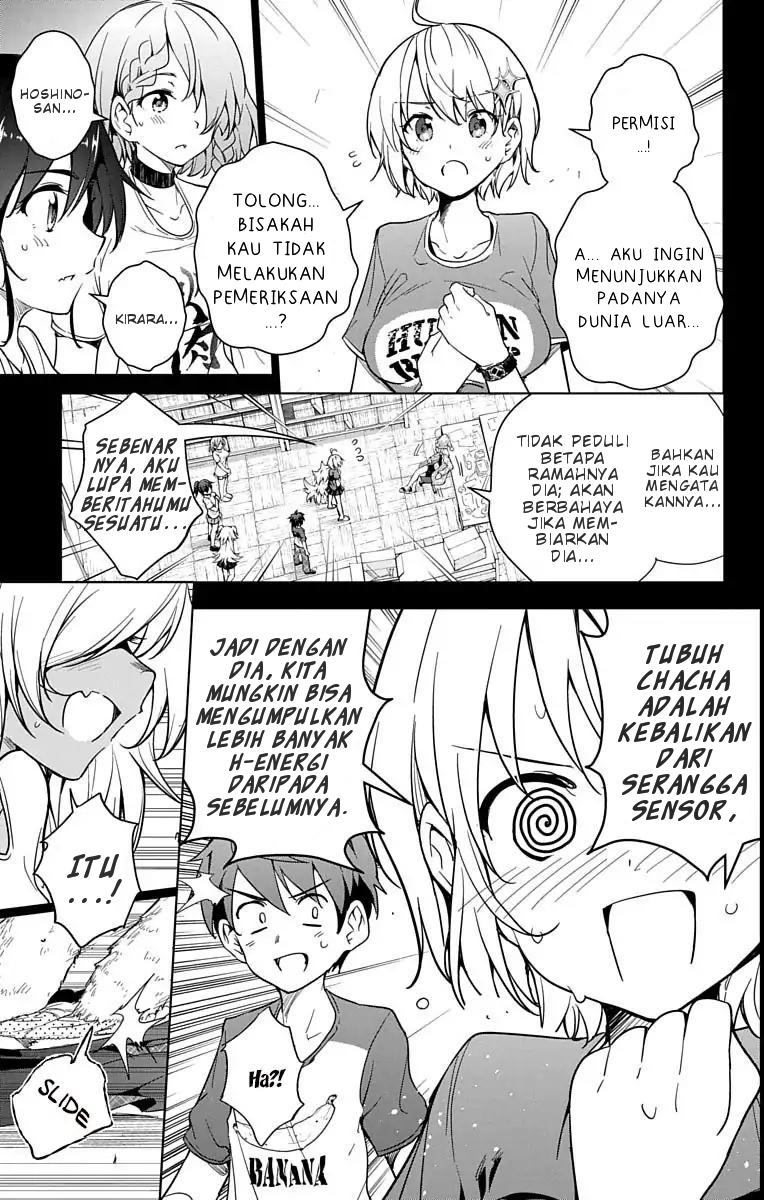 Dokyuu Hentai HxEros Chapter 09 Image 7