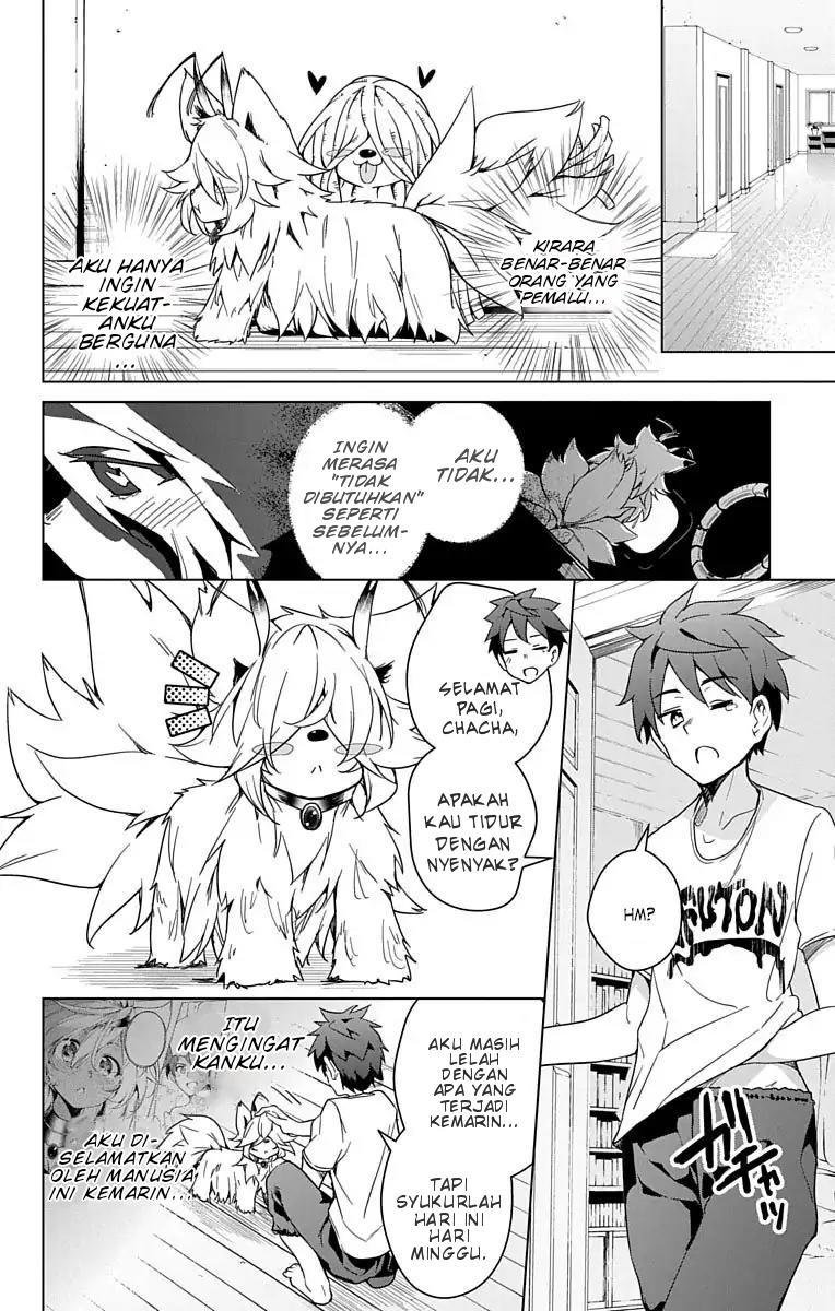 Dokyuu Hentai HxEros Chapter 09 Image 10
