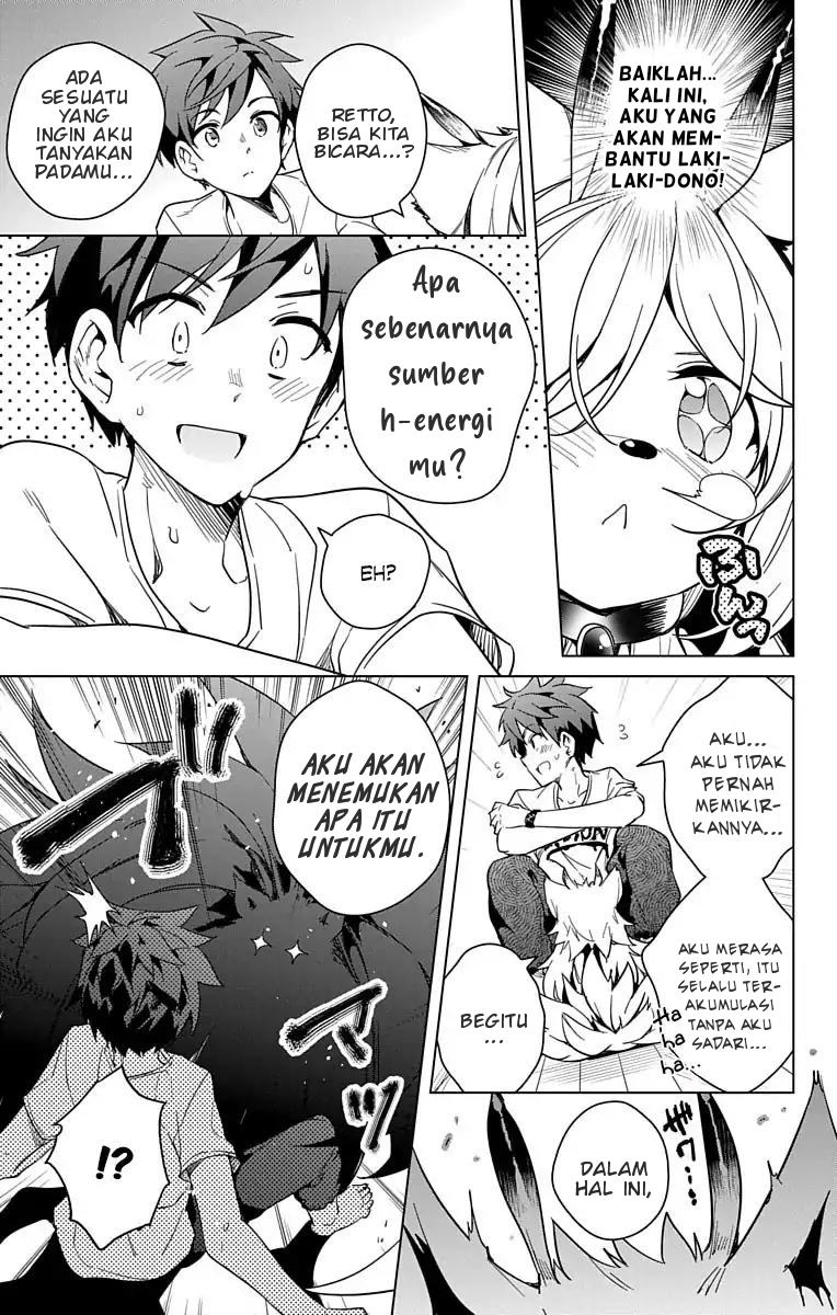 Dokyuu Hentai HxEros Chapter 09 Image 11
