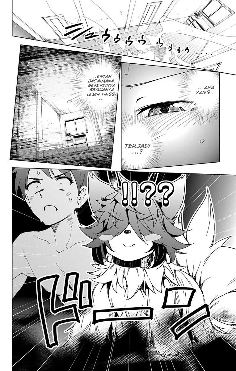 Dokyuu Hentai HxEros Chapter 09 Image 12