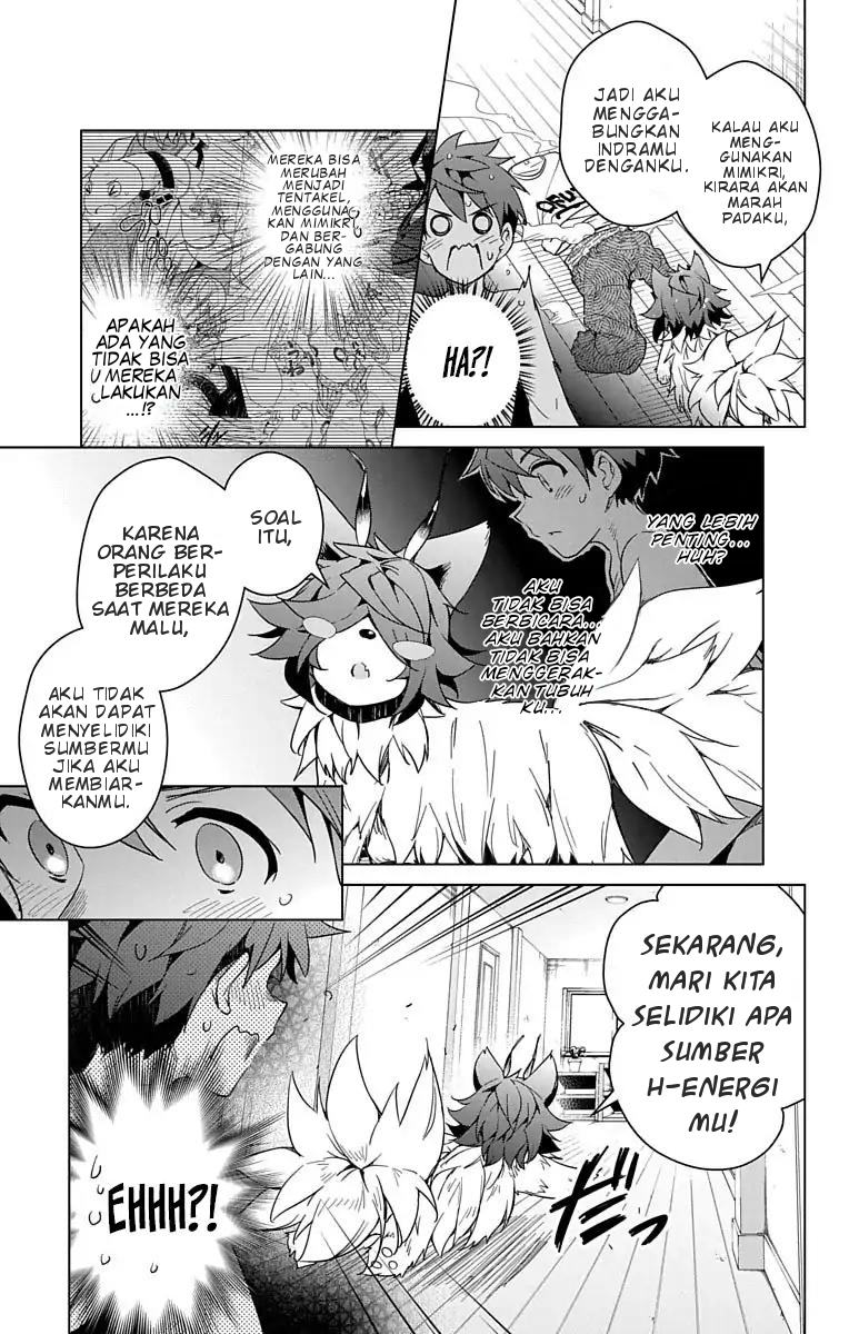 Dokyuu Hentai HxEros Chapter 09 Image 13