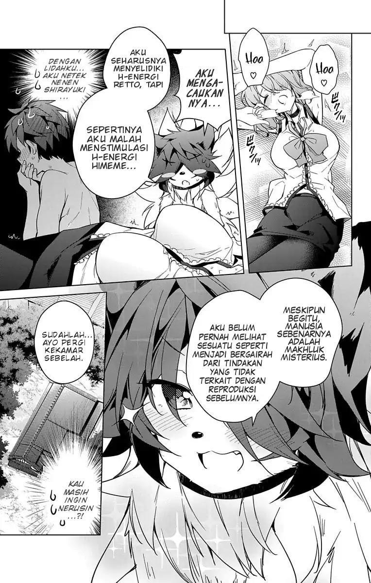 Dokyuu Hentai HxEros Chapter 09 Image 19