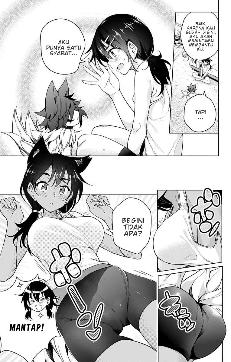 Dokyuu Hentai HxEros Chapter 09 Image 21