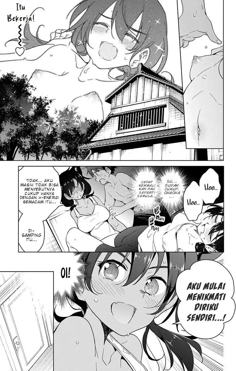 Dokyuu Hentai HxEros Chapter 09 Image 25