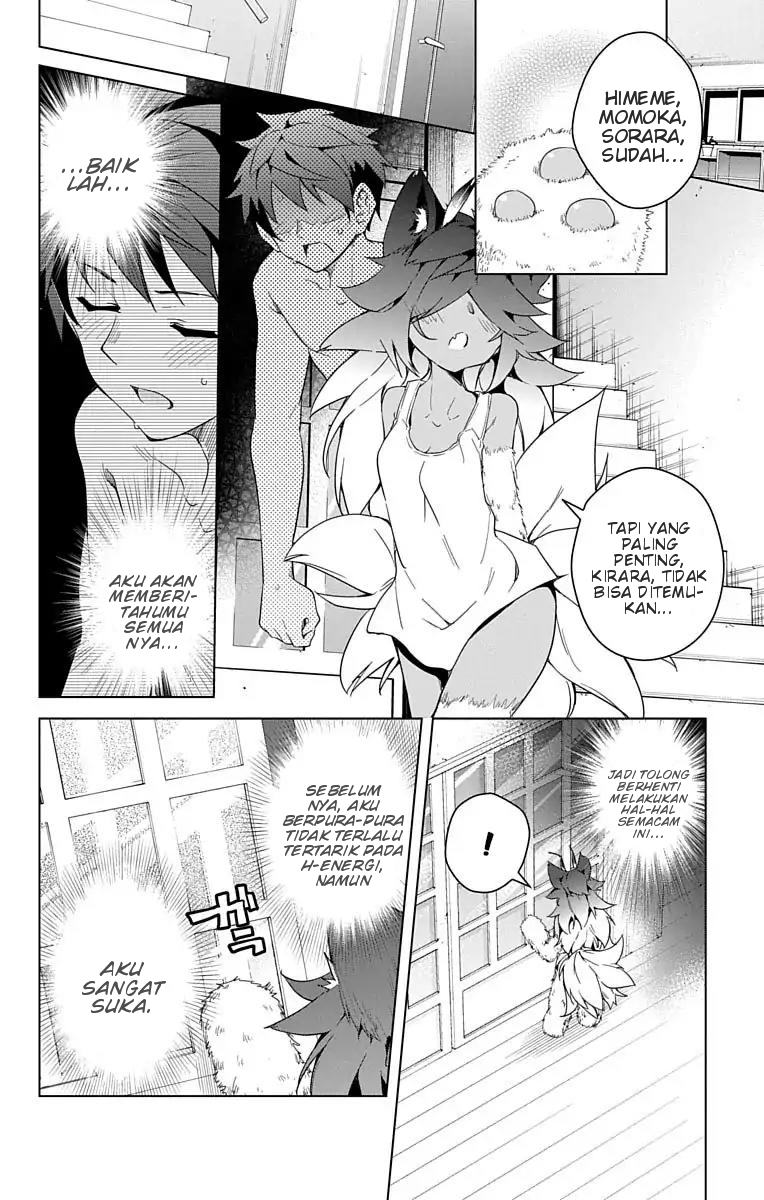 Dokyuu Hentai HxEros Chapter 09 Image 28