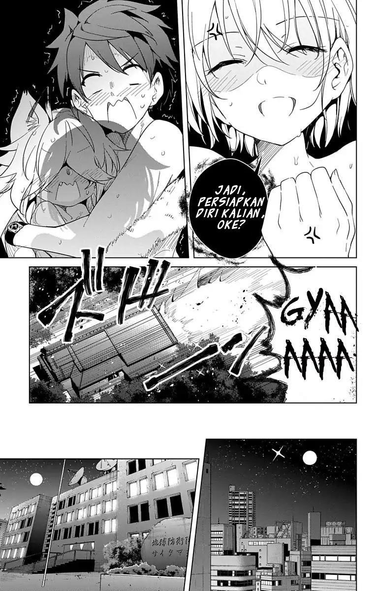 Dokyuu Hentai HxEros Chapter 09 Image 37