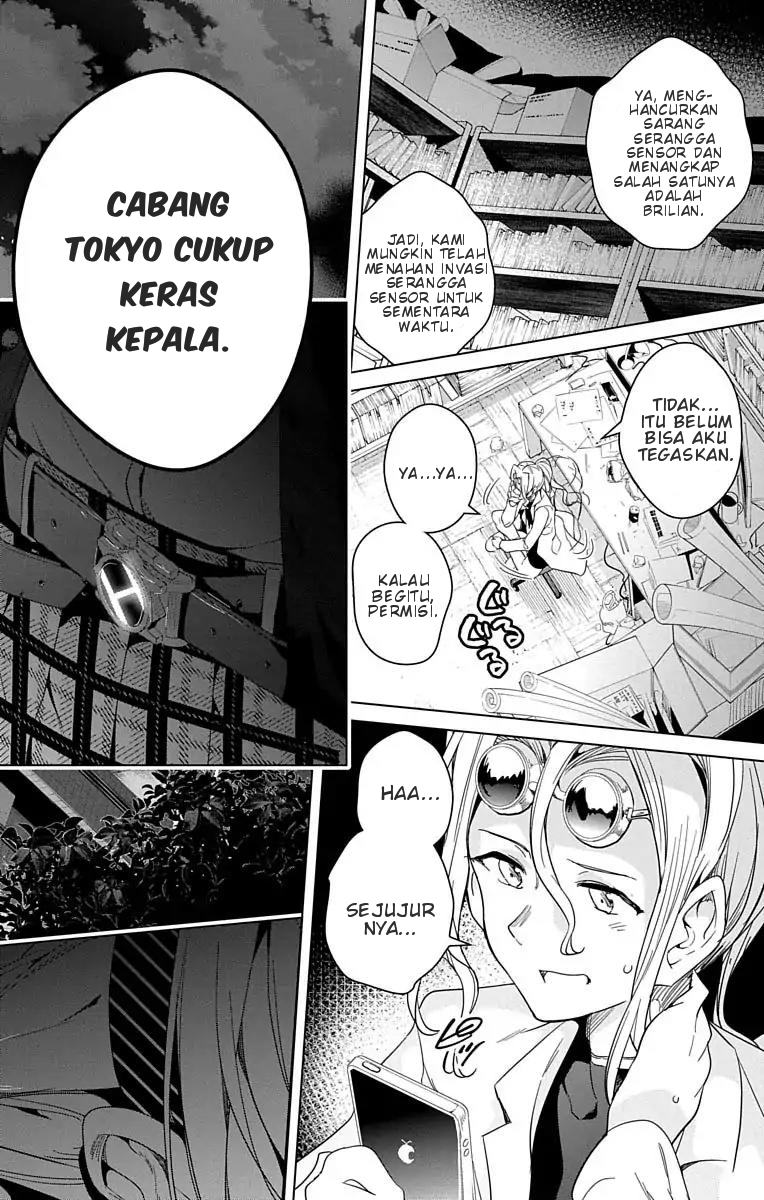 Dokyuu Hentai HxEros Chapter 09 Image 38