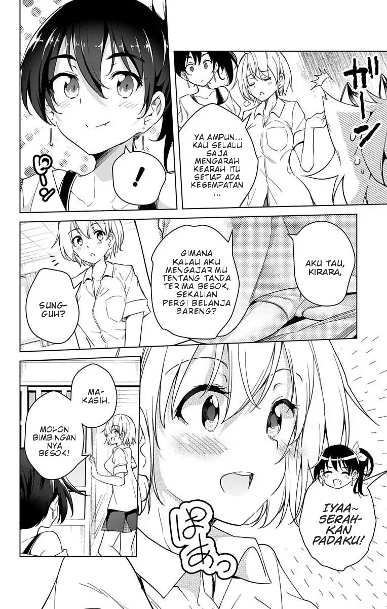Dokyuu Hentai HxEros Chapter 10 Image 5