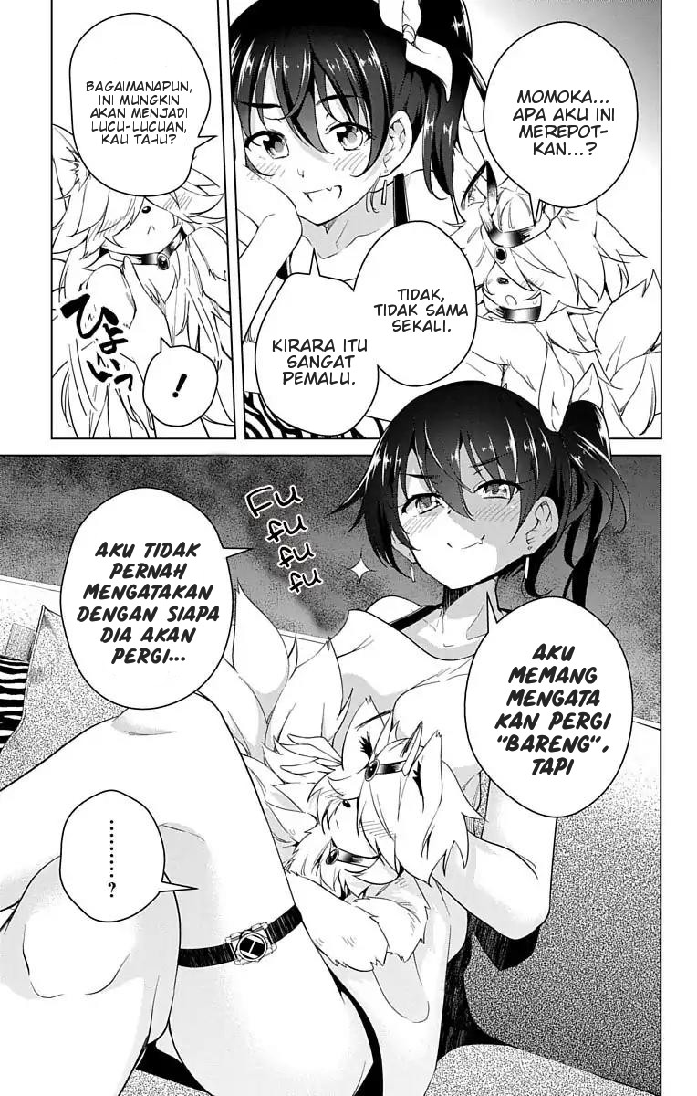 Dokyuu Hentai HxEros Chapter 10 Image 6