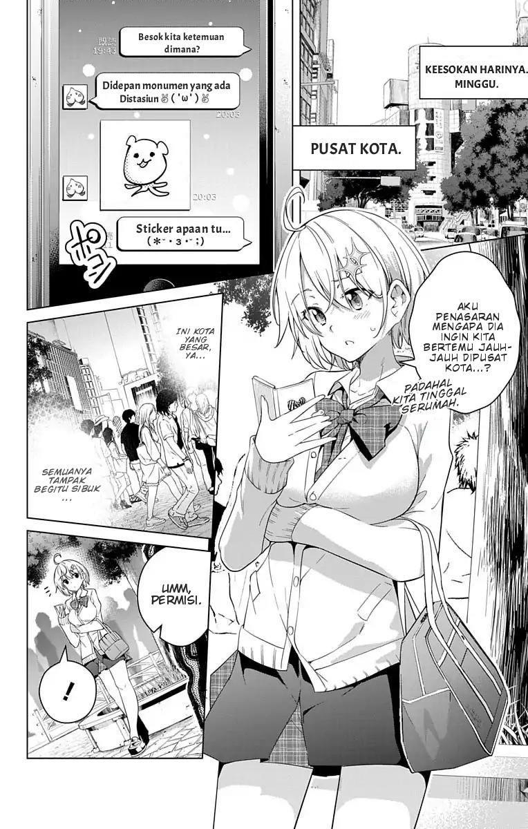Dokyuu Hentai HxEros Chapter 10 Image 7