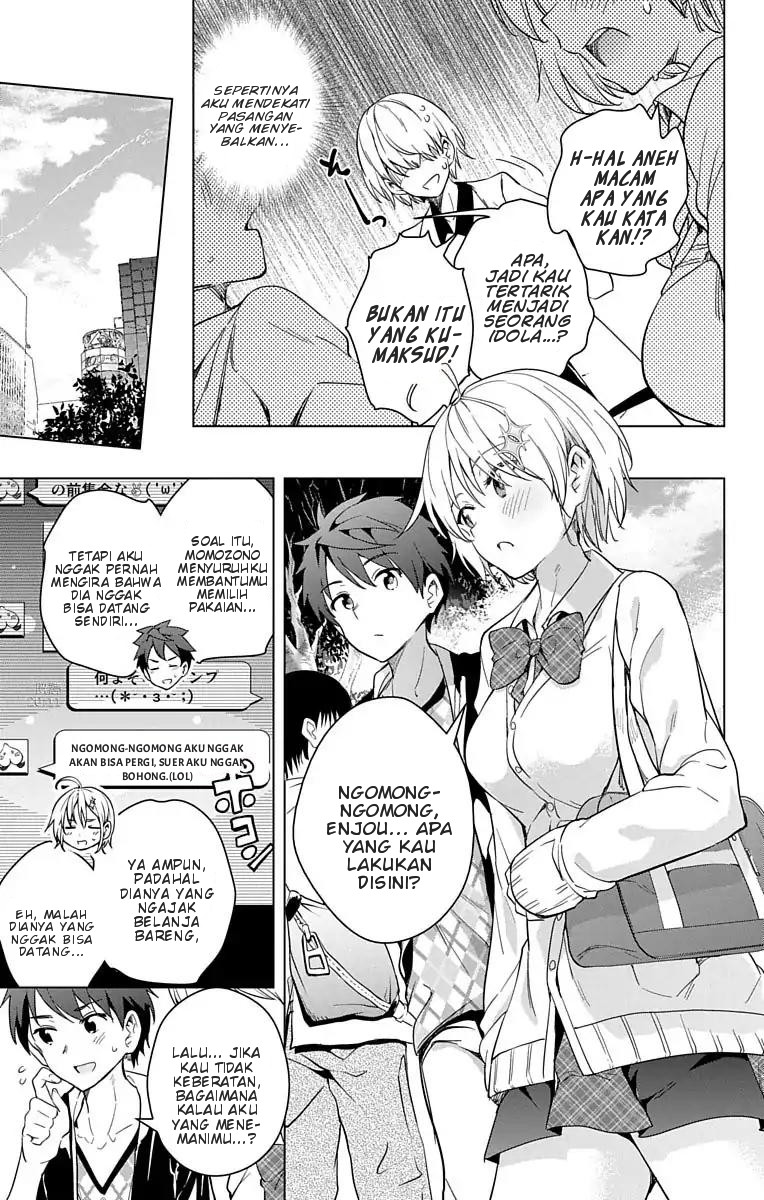 Dokyuu Hentai HxEros Chapter 10 Image 10