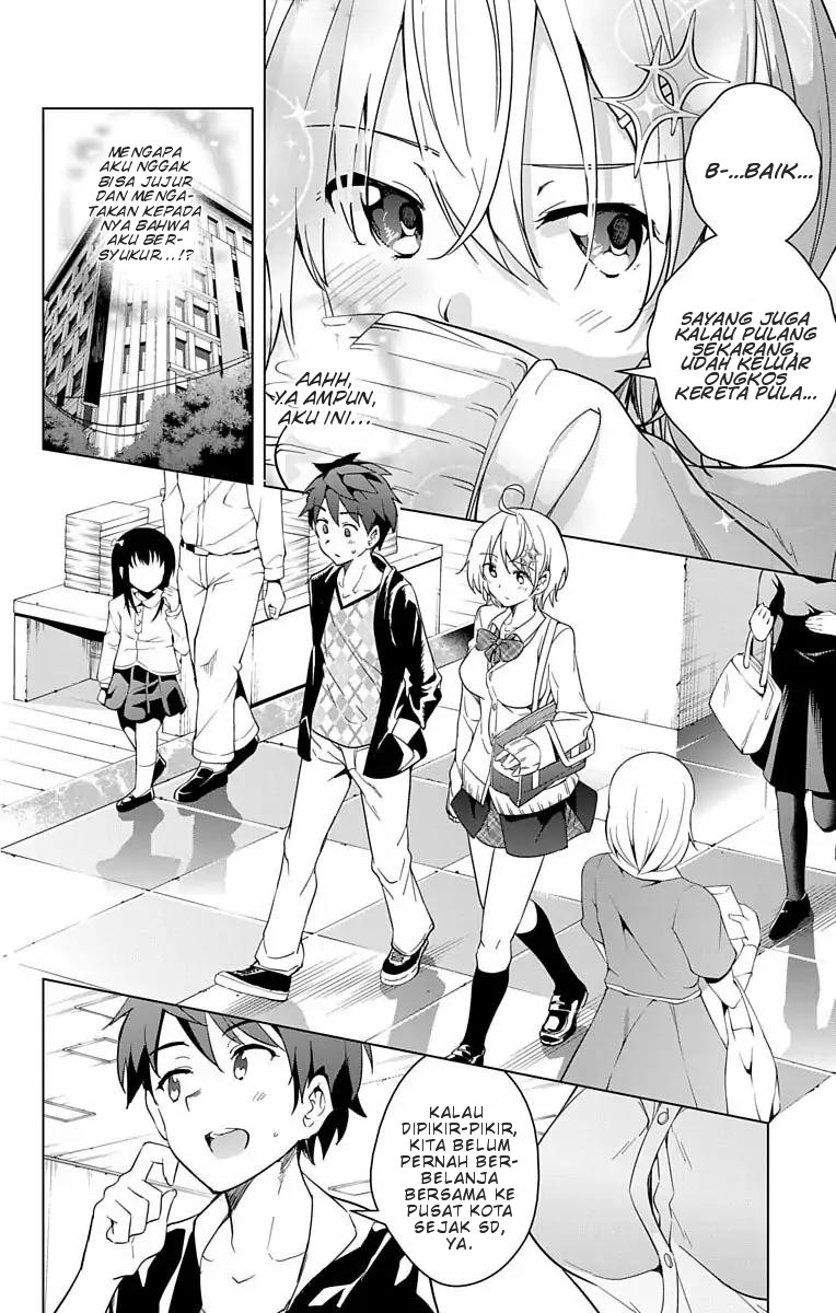 Dokyuu Hentai HxEros Chapter 10 Image 11