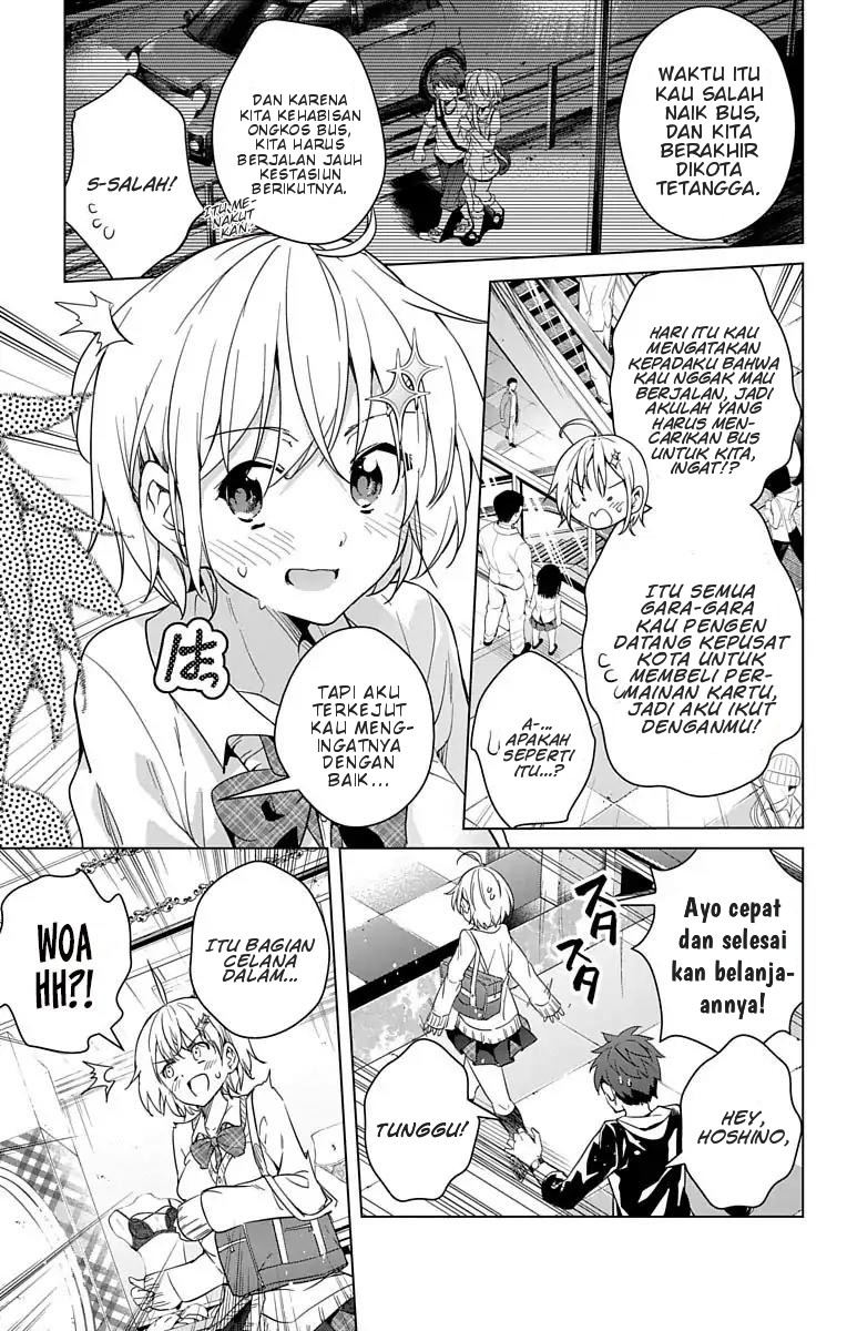 Dokyuu Hentai HxEros Chapter 10 Image 12