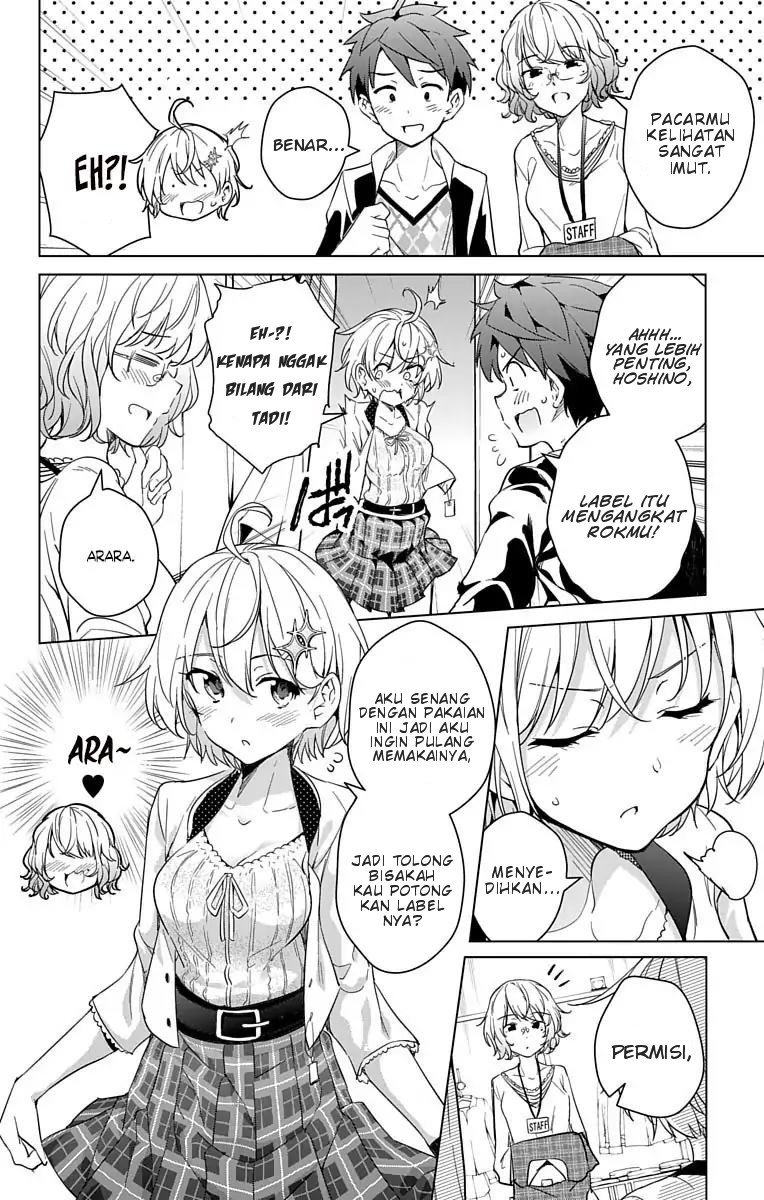 Dokyuu Hentai HxEros Chapter 10 Image 17