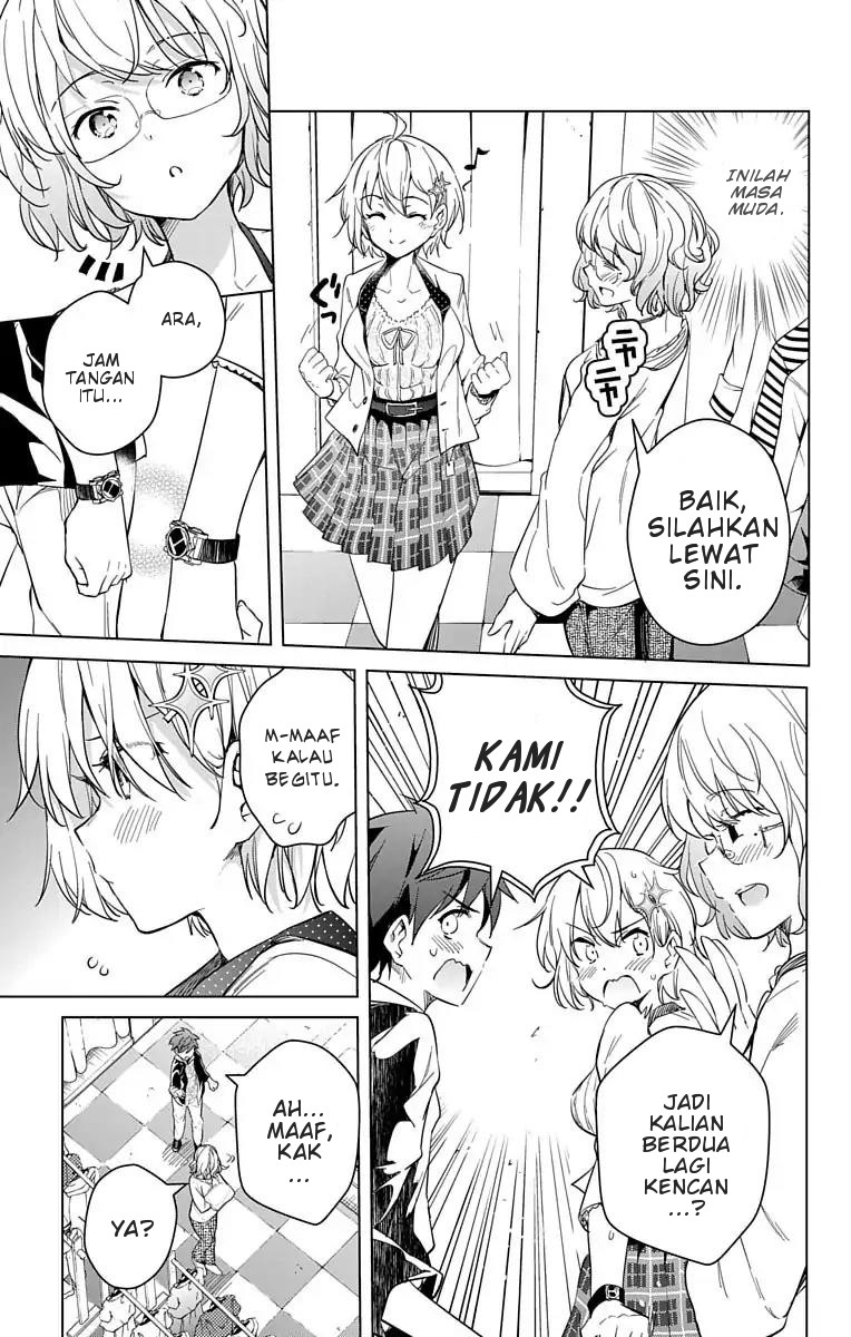 Dokyuu Hentai HxEros Chapter 10 Image 18