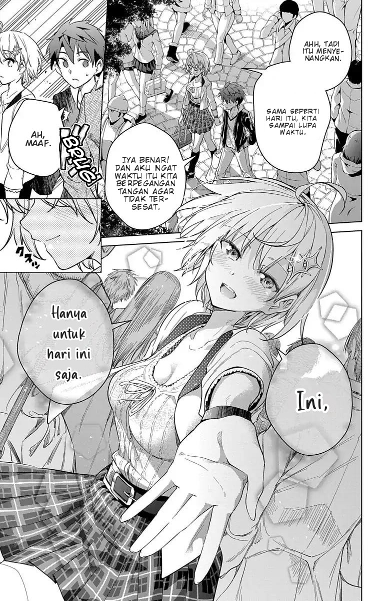 Dokyuu Hentai HxEros Chapter 10 Image 20