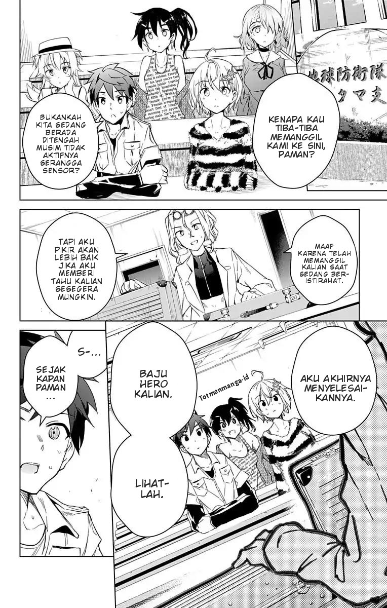 Dokyuu Hentai HxEros Chapter 11 Image 2