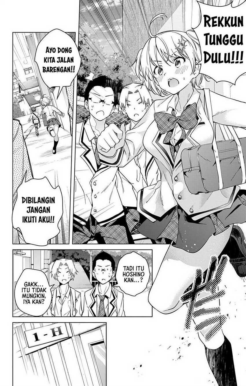 Dokyuu Hentai HxEros Chapter 13 Image 9