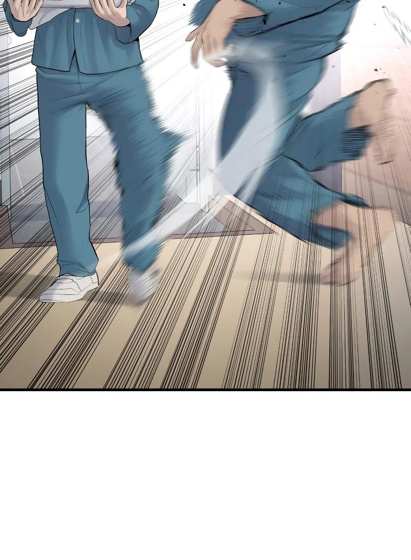 Juvenile Offender Chapter 02 Image 267