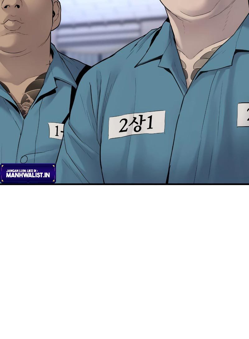 Juvenile Offender Chapter 02 Image 269