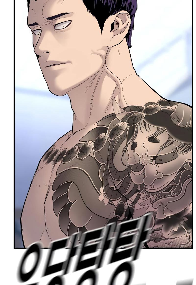 Juvenile Offender Chapter 02 Image 276