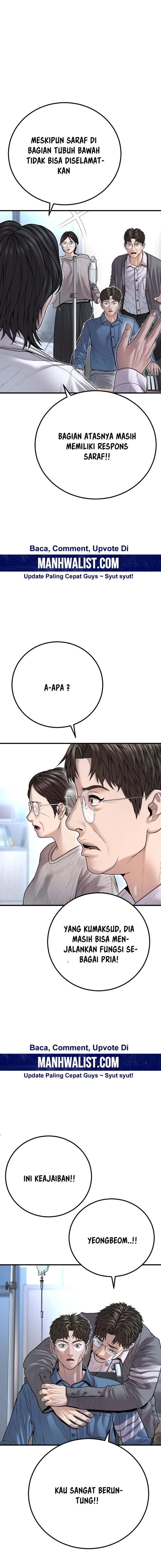 Juvenile Offender Chapter 82 Side Image 3