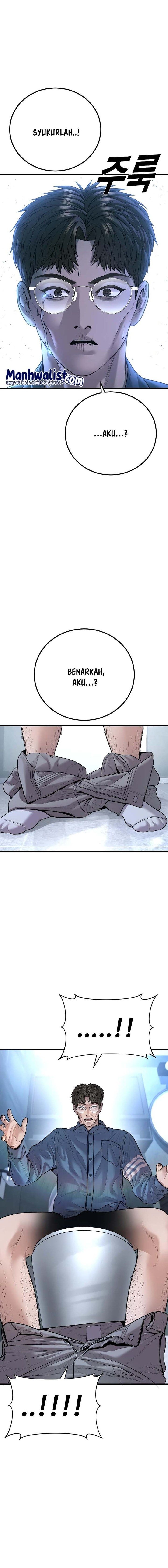 Juvenile Offender Chapter 82 Side Image 4