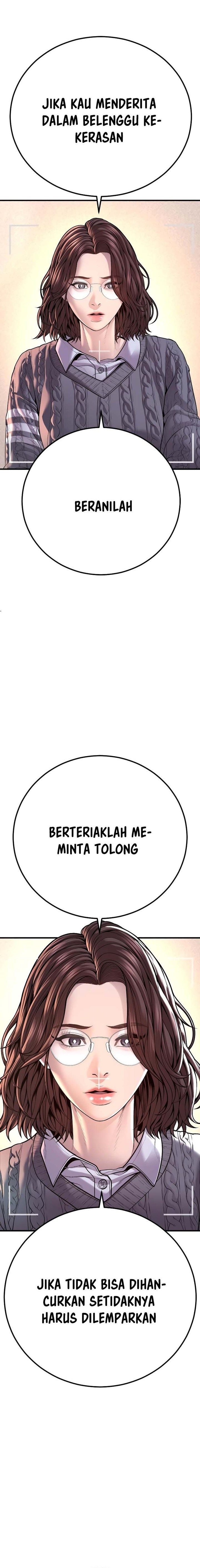 Juvenile Offender Chapter 82 Side Image 35