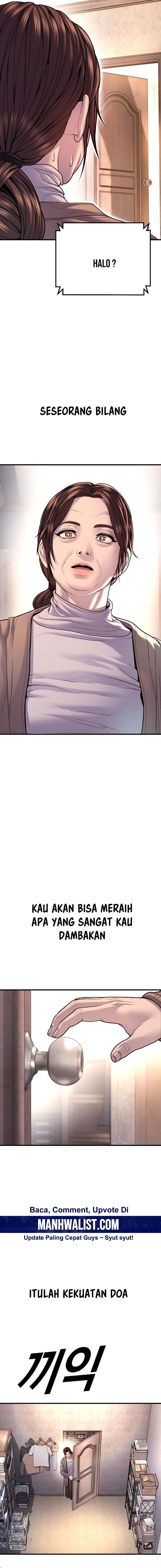 Juvenile Offender Chapter 82 Side Image 46