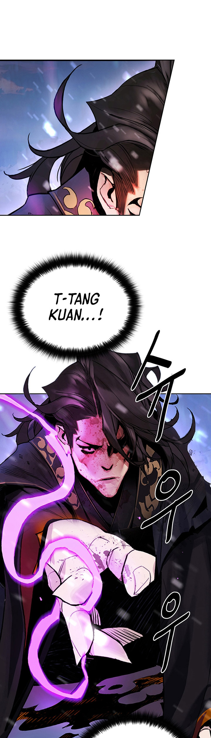 Dark and Light Martial Emperor Chapter 01 Image 19