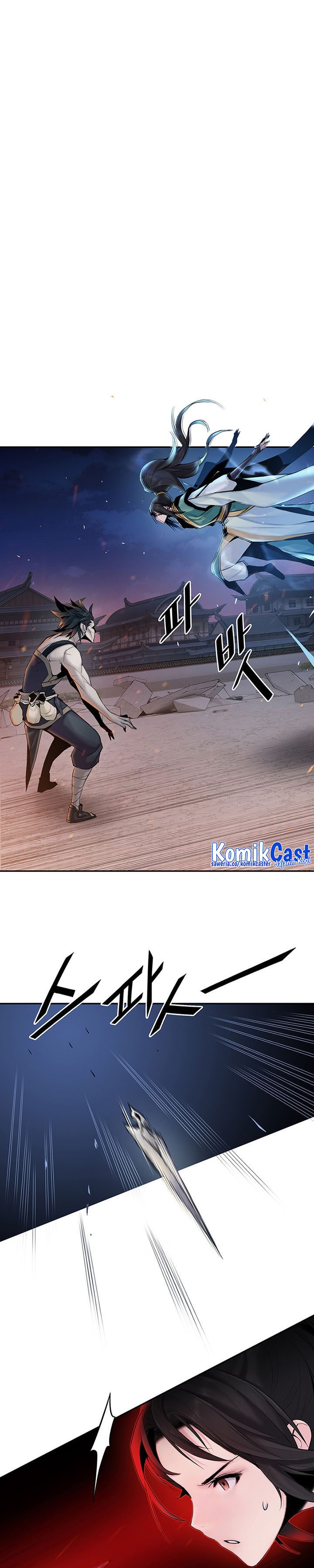Dark and Light Martial Emperor Chapter 07 Image 10