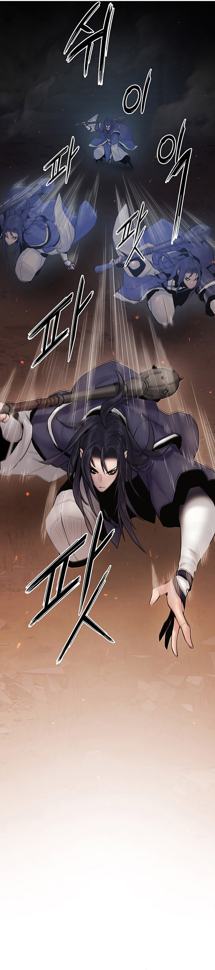 Dark and Light Martial Emperor Chapter 08 Image 7