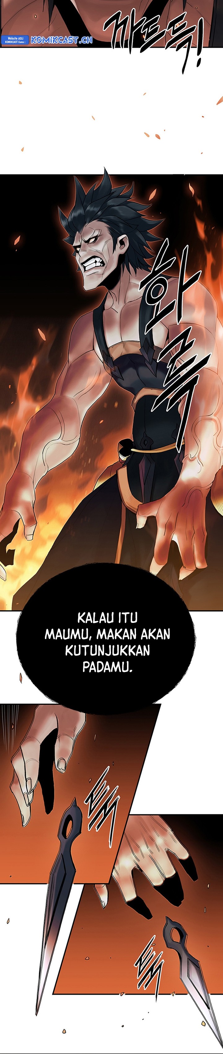 Dark and Light Martial Emperor Chapter 09 Image 9