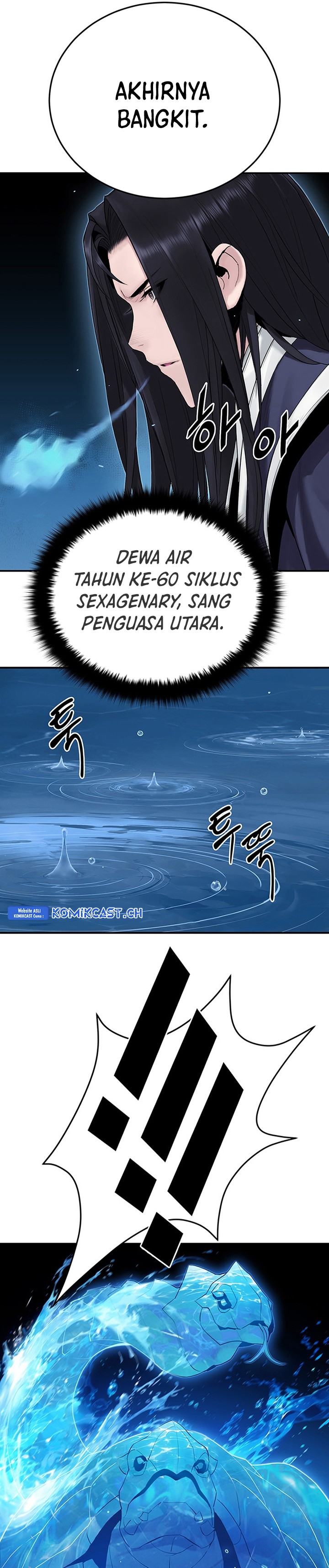 Dark and Light Martial Emperor Chapter 09 Image 28