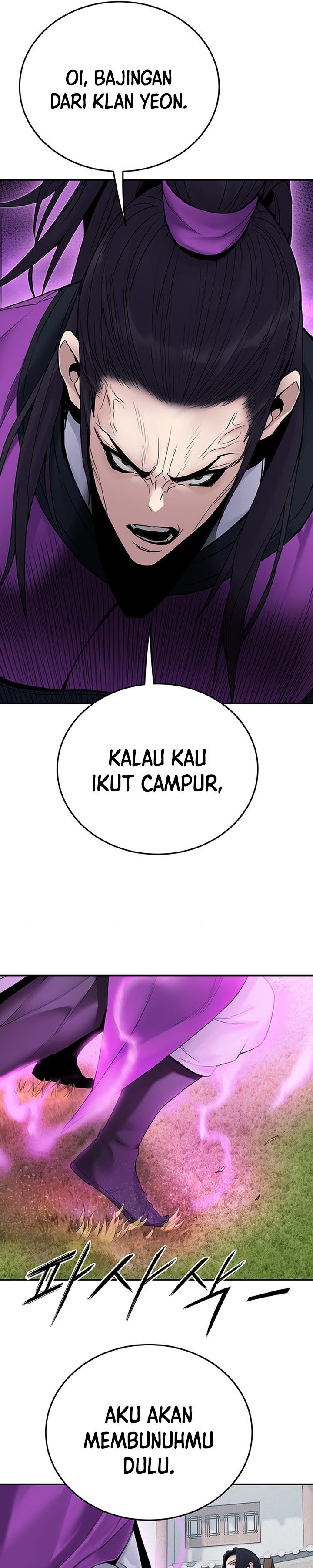 Dark and Light Martial Emperor Chapter 12 Image 16