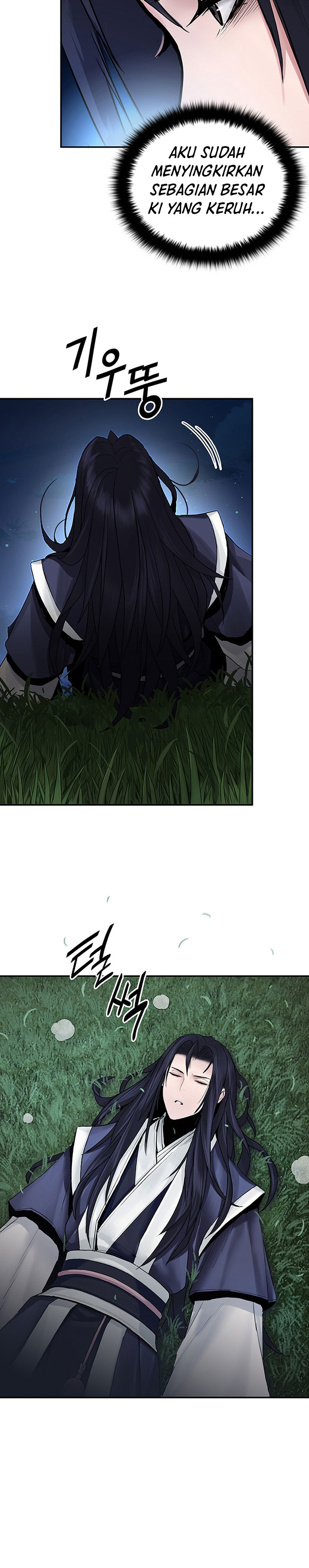 Dark and Light Martial Emperor Chapter 19 Image 3