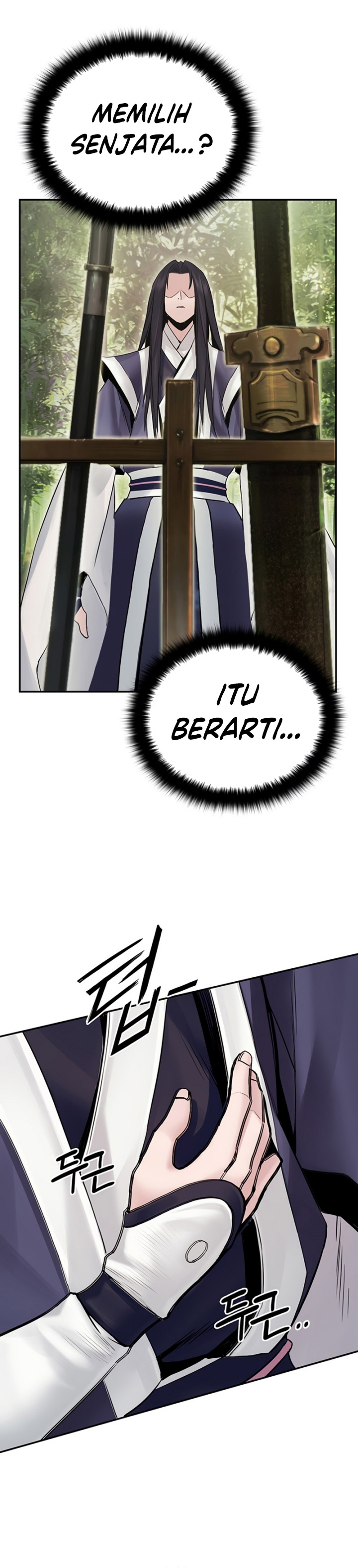 Dark and Light Martial Emperor Chapter 24 Image 12