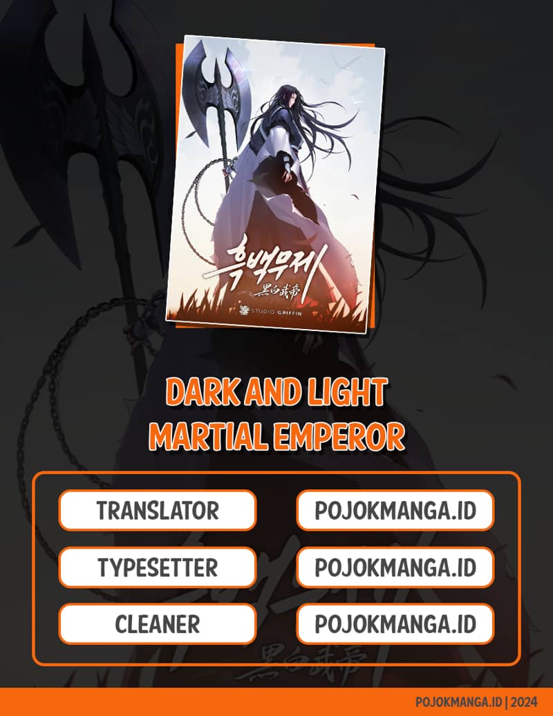 Dark and Light Martial Emperor Chapter 25 Image 0