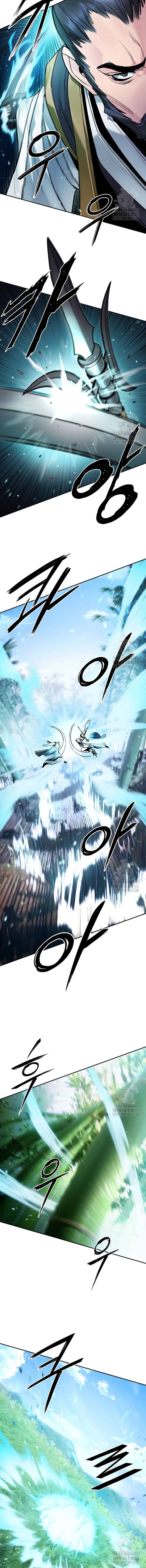 Dark and Light Martial Emperor Chapter 25 Image 7