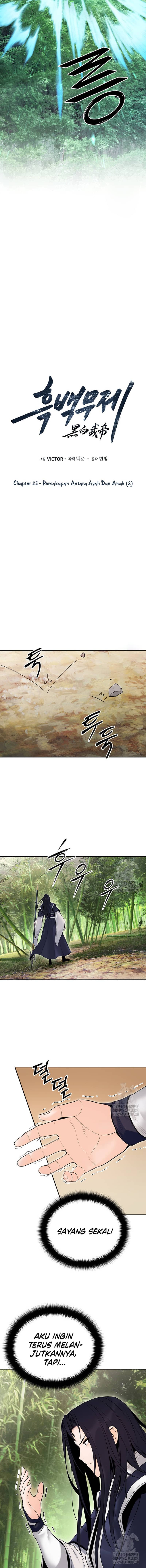 Dark and Light Martial Emperor Chapter 25 Image 8