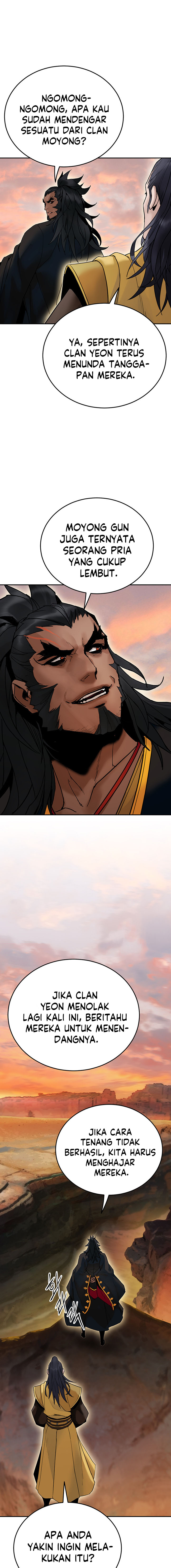 Dark and Light Martial Emperor Chapter 26 Image 15