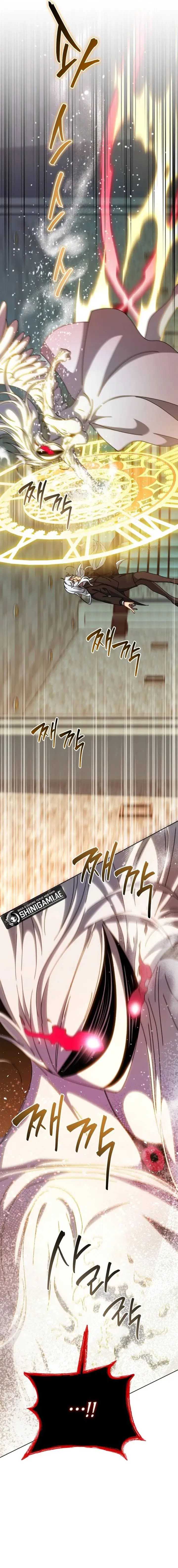Necromancer Academy’s Genius Summoner Chapter 153 fix Image 17