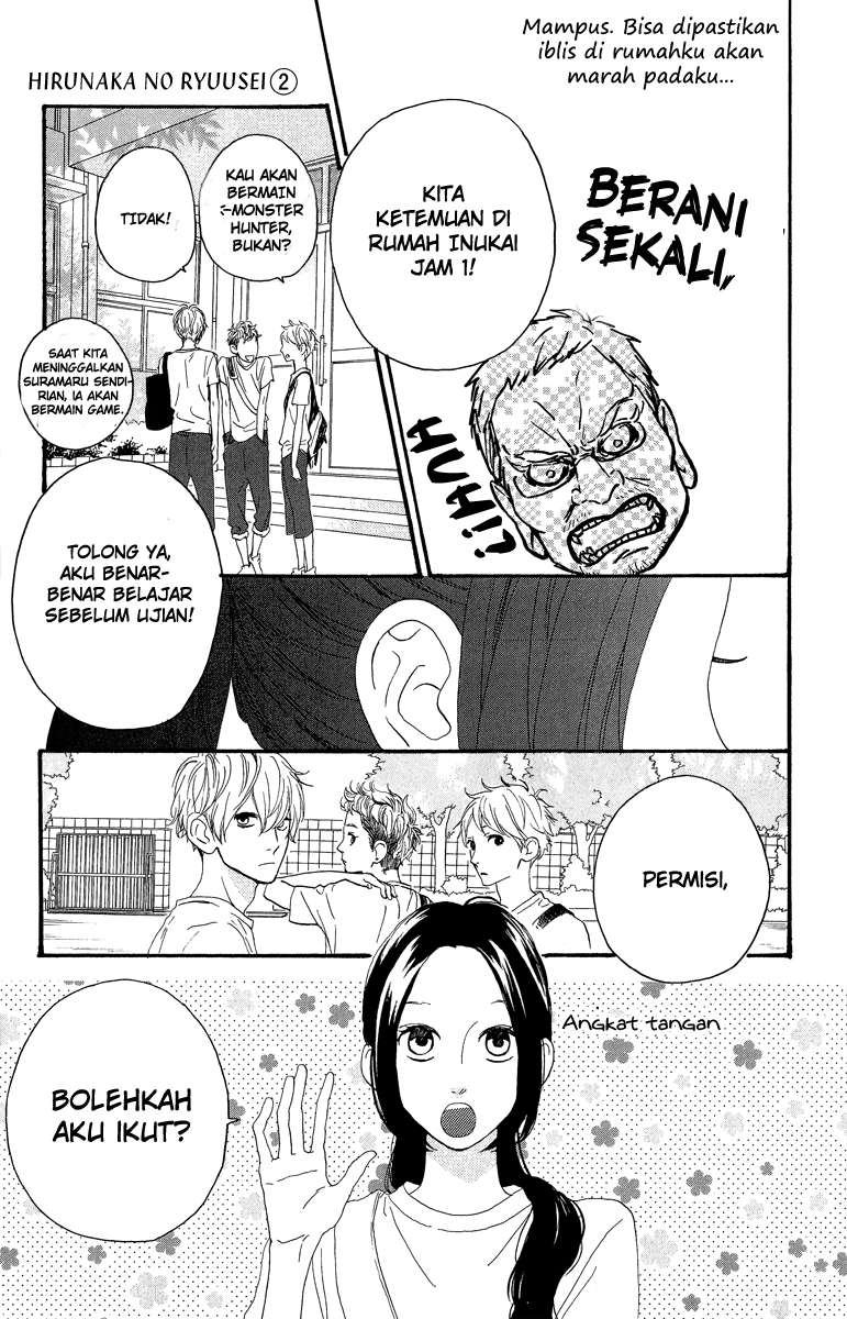 Hirunaka no Ryuusei Chapter 11 Image 10