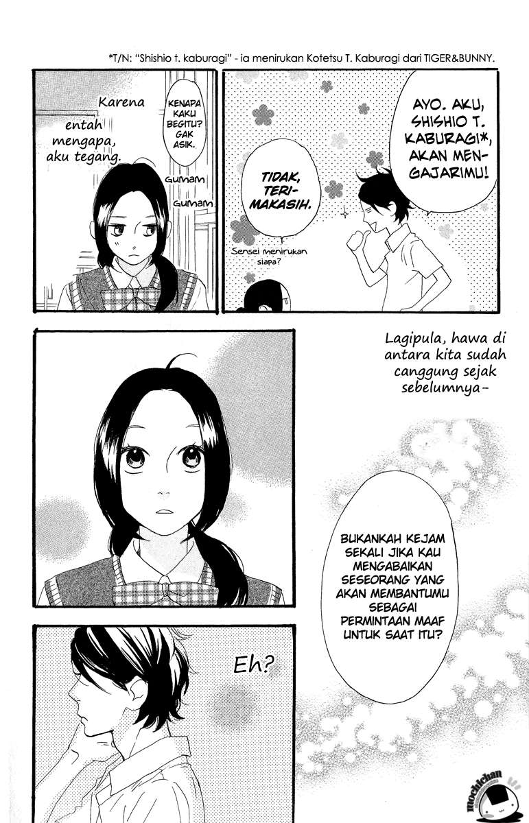 Hirunaka no Ryuusei Chapter 13 Image 14