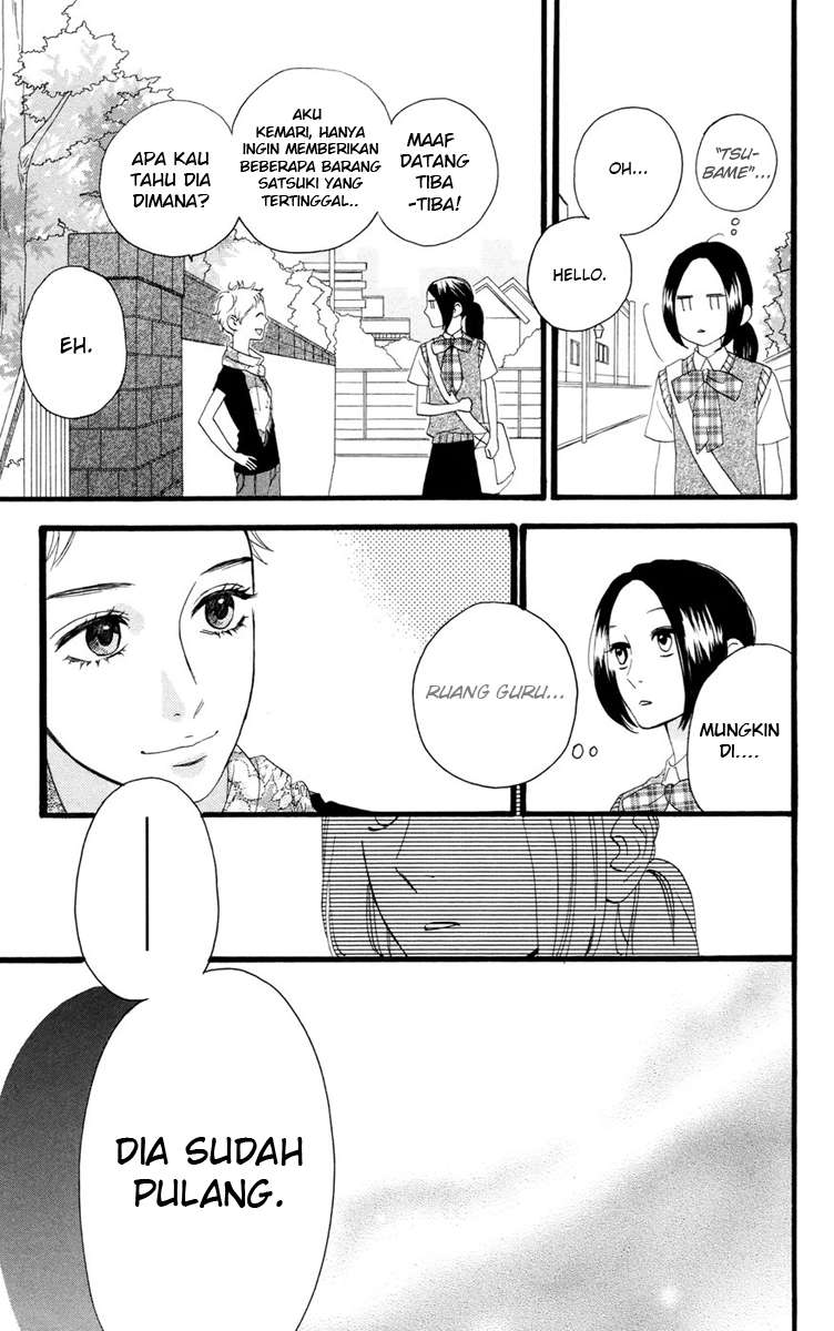 Hirunaka no Ryuusei Chapter 14 Image 17
