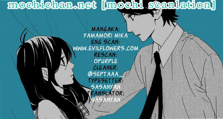 Hirunaka no Ryuusei Chapter 15 Image 0