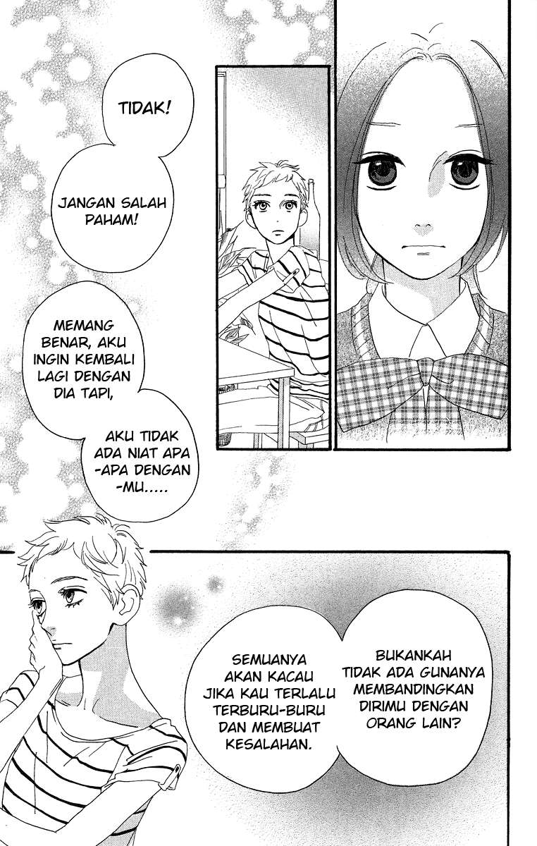 Hirunaka no Ryuusei Chapter 16 Image 17
