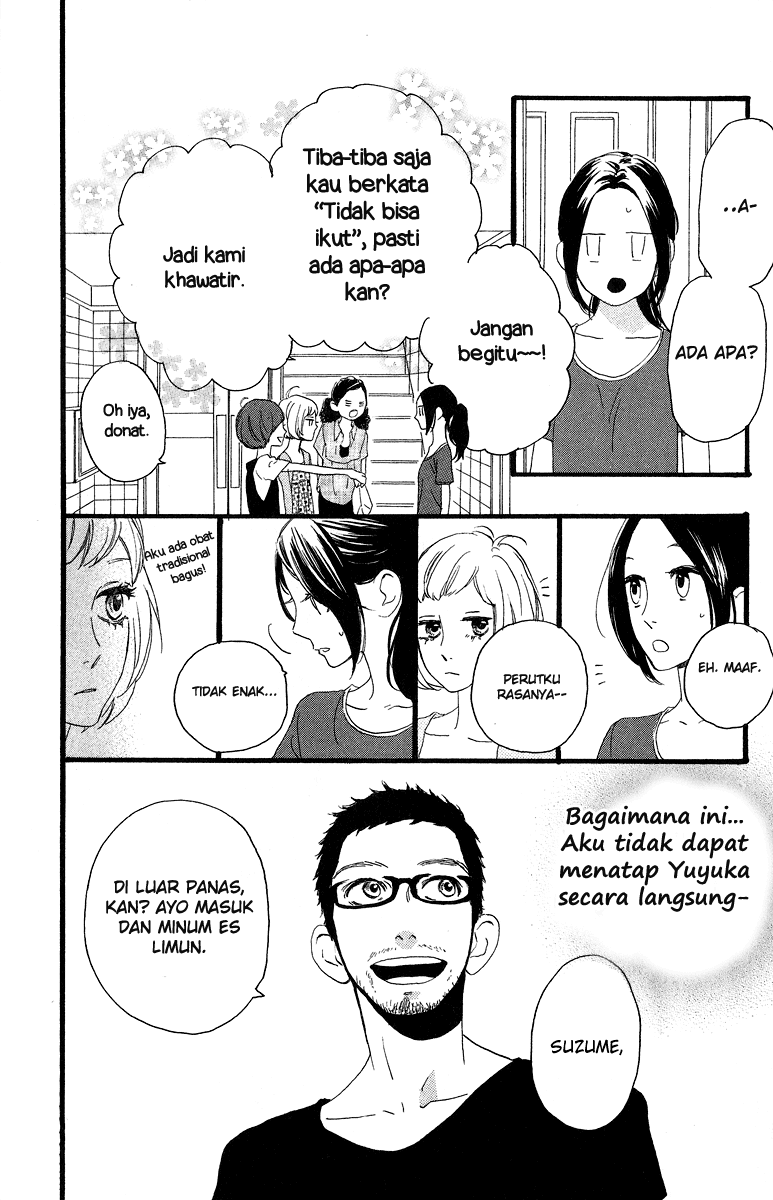 Hirunaka no Ryuusei Chapter 18 Image 13