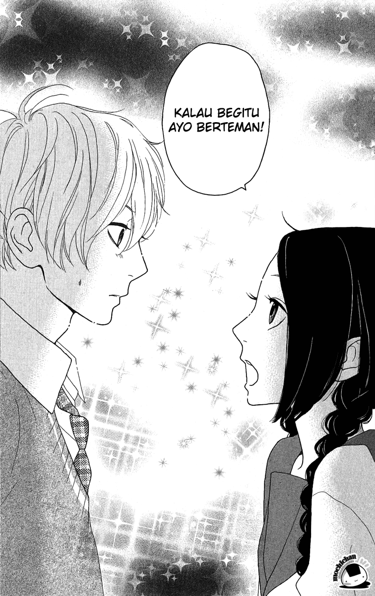 Hirunaka no Ryuusei Chapter 2 Image 25